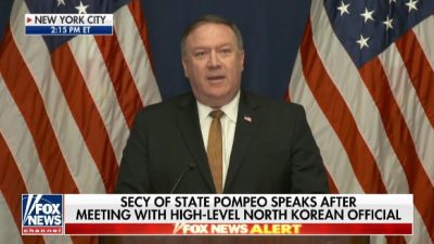 koreas6 pompeo progresss 1