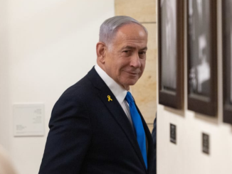 Netanyahu Case Cigars