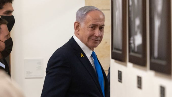 Netanyahu Case Cigars